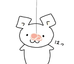 Dog was also Fumofu sticker #9844735