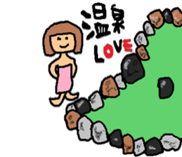 The sticker loving a hot spring sticker #9844776