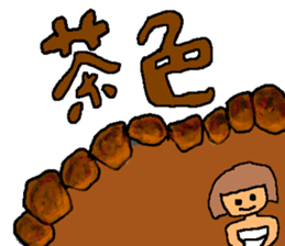 The sticker loving a hot spring sticker #9844782
