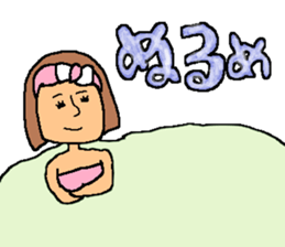 The sticker loving a hot spring sticker #9844789