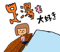 The sticker loving a hot spring sticker #9844794