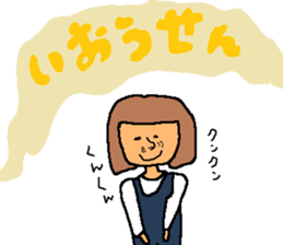The sticker loving a hot spring sticker #9844796