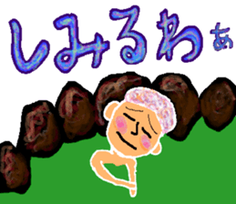 The sticker loving a hot spring sticker #9844800
