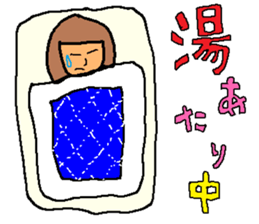 The sticker loving a hot spring sticker #9844806