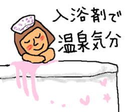 The sticker loving a hot spring sticker #9844814