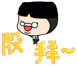 Three dolls sticker #9844857