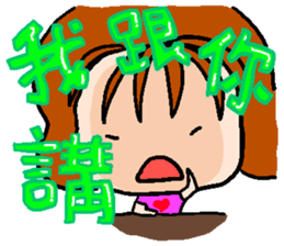 Three dolls sticker #9844859