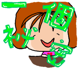 Three dolls sticker #9844860