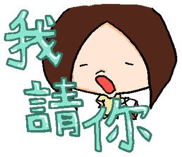 Three dolls sticker #9844863