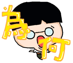 Three dolls sticker #9844867