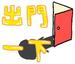 Three dolls sticker #9844875