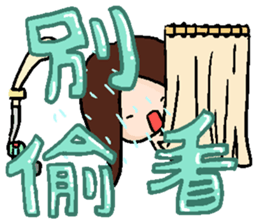 Three dolls sticker #9844877