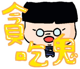 Three dolls sticker #9844879