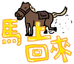 Three dolls sticker #9844886