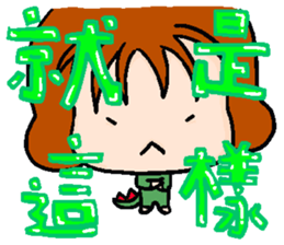 Three dolls sticker #9844887