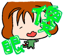 Three dolls sticker #9844889