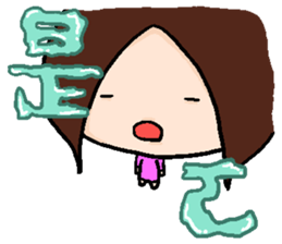 Three dolls sticker #9844892