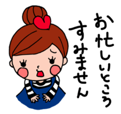 yoyo stickers  (Japanese Honorifics) sticker #9844936