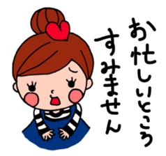 yoyo stickers  (Japanese Honorifics) sticker #9844936