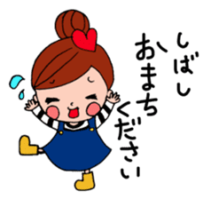 yoyo stickers  (Japanese Honorifics) sticker #9844937