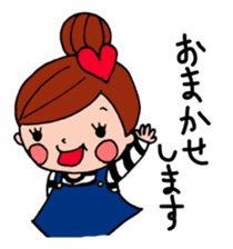 yoyo stickers  (Japanese Honorifics) sticker #9844939