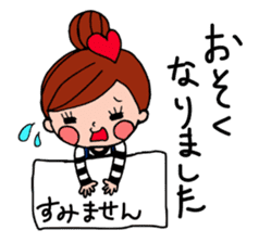 yoyo stickers  (Japanese Honorifics) sticker #9844940