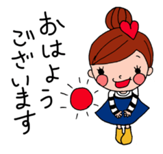 yoyo stickers  (Japanese Honorifics) sticker #9844941