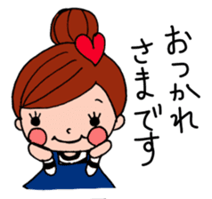 yoyo stickers  (Japanese Honorifics) sticker #9844942