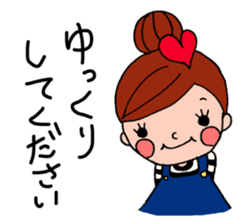 yoyo stickers  (Japanese Honorifics) sticker #9844946