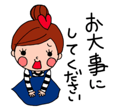 yoyo stickers  (Japanese Honorifics) sticker #9844948
