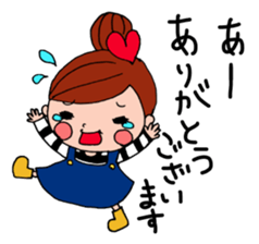 yoyo stickers  (Japanese Honorifics) sticker #9844952