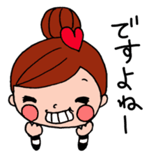 yoyo stickers  (Japanese Honorifics) sticker #9844953