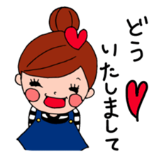 yoyo stickers  (Japanese Honorifics) sticker #9844954