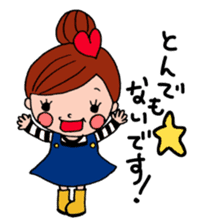 yoyo stickers  (Japanese Honorifics) sticker #9844955