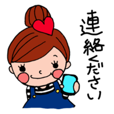 yoyo stickers  (Japanese Honorifics) sticker #9844956