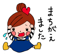 yoyo stickers  (Japanese Honorifics) sticker #9844959