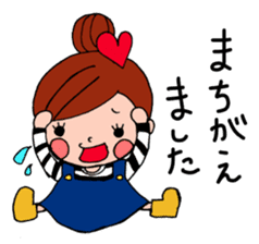 yoyo stickers  (Japanese Honorifics) sticker #9844959