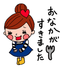 yoyo stickers  (Japanese Honorifics) sticker #9844961