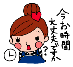 yoyo stickers  (Japanese Honorifics) sticker #9844962