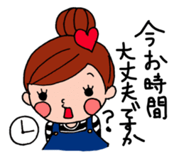 yoyo stickers  (Japanese Honorifics) sticker #9844962