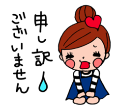 yoyo stickers  (Japanese Honorifics) sticker #9844963