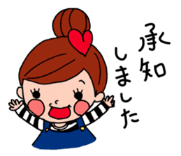 yoyo stickers  (Japanese Honorifics) sticker #9844964