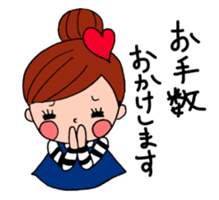 yoyo stickers  (Japanese Honorifics) sticker #9844965