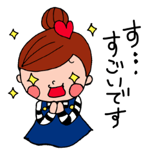 yoyo stickers  (Japanese Honorifics) sticker #9844969