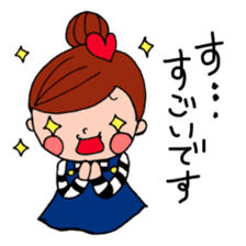 yoyo stickers  (Japanese Honorifics) sticker #9844969