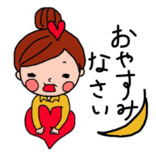 yoyo stickers  (Japanese Honorifics) sticker #9844975