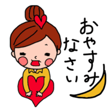 yoyo stickers  (Japanese Honorifics) sticker #9844975
