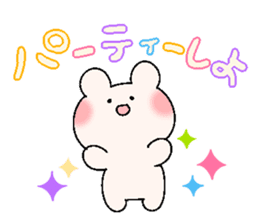 yurumeusagi party! sticker #9845016