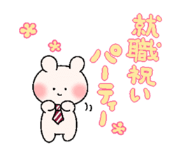 yurumeusagi party! sticker #9845021