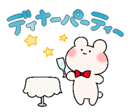 yurumeusagi party! sticker #9845030